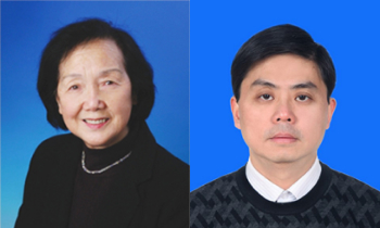 Professors Houchun Zhang and Fang Fang were awarded the International Union of Psychological Science’s 