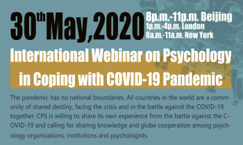 International Webinar on Psychology in coping with COVID-19 Pandemic Successfully Held